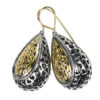 Solid 18K Gold & Sterling Silver - Medieval-Byzantine Filigree Earrings