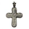 Gerochristo Unique Sterling Silver Cross Pendant, decorated with small Maltese crosses