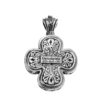 Gerochristo Sterling Silver Medieval-Byzantine Cross Pendant
