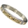 18K Gold and Silver 925, handmade, Byzantine bracelet by Gerochristo.