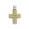 18K white and yellow Gold, handmade cross.